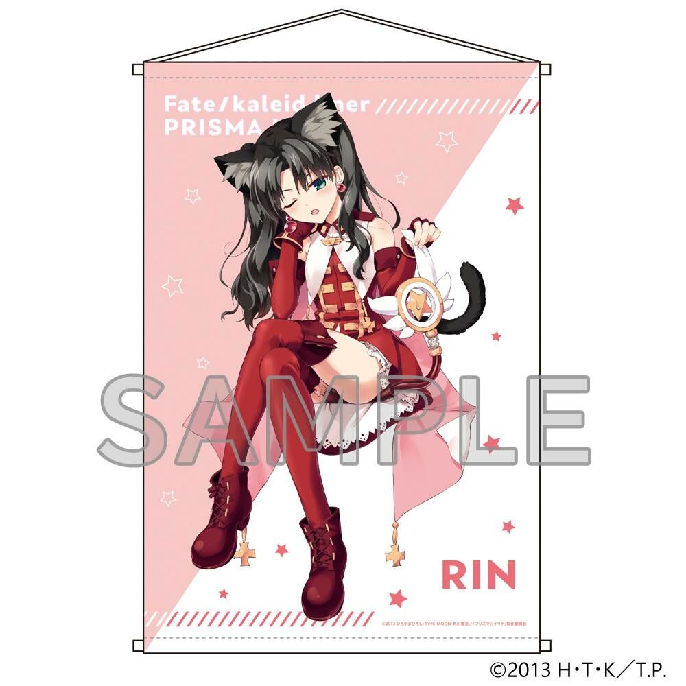 預購-「Fate/kaleid liner 魔法少女☆伊莉雅」系列 掛軸 Seite:Sonne 凛【日本進口精品】