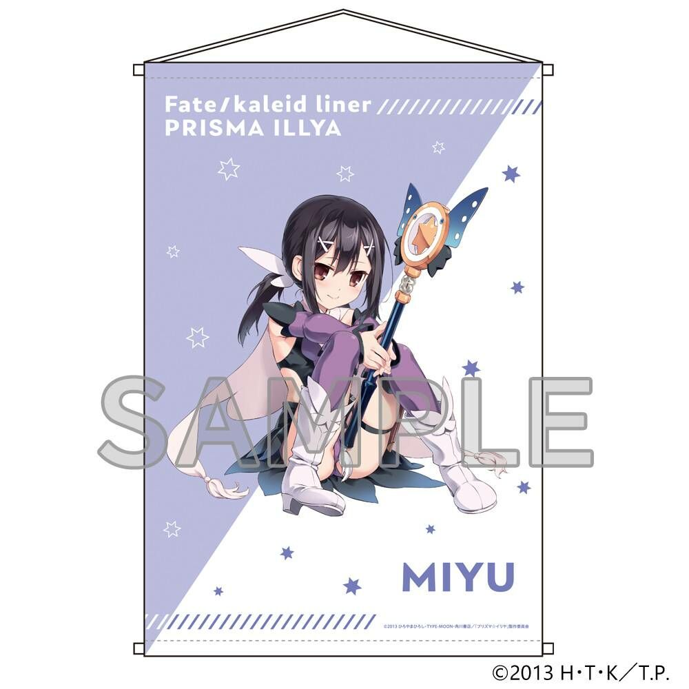 預購-「Fate/kaleid liner 魔法少女☆伊莉雅」系列 掛軸 Seite:Sonne 美遊【日本進口精品】
