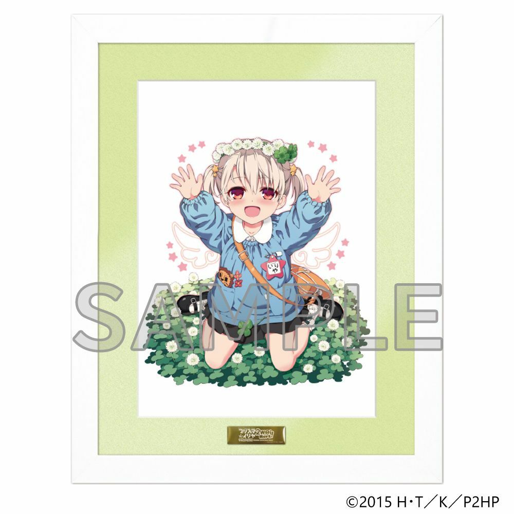 預購-「Fate/kaleid liner 魔法少女☆伊莉雅」系列 複製原畫 Seite:Sonne 伊莉雅【B】【日本進口精品】