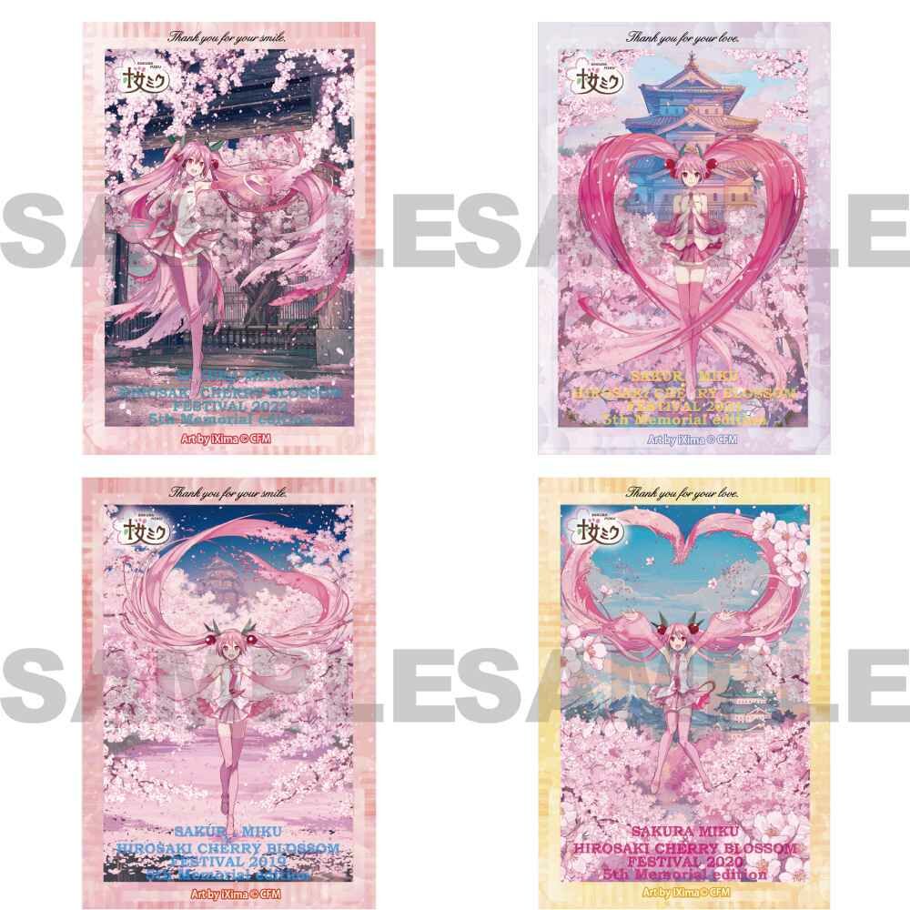 預購-「櫻未來×弘前櫻花祭典」5th Memorial 手機背貼 貼紙4入組 2019-2022 ver【日本進口精品】