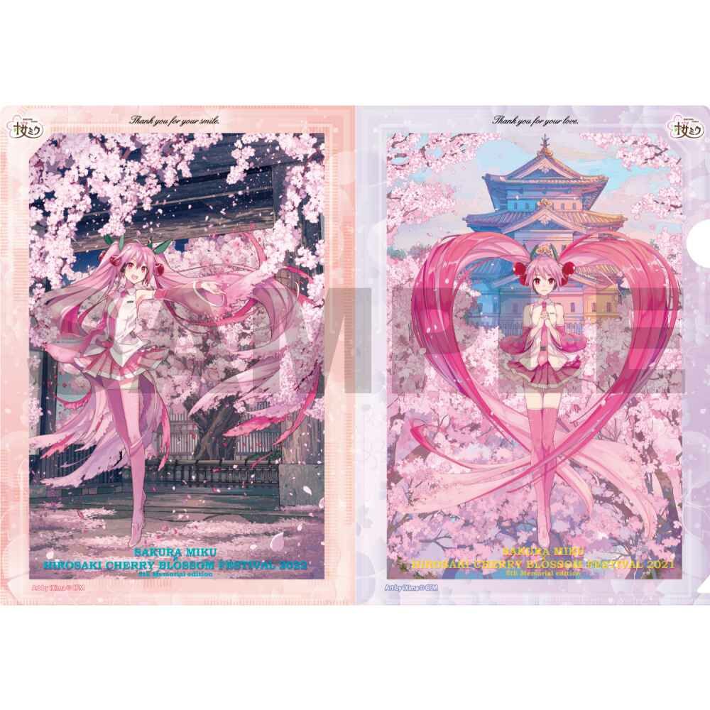 預購-「櫻未來×弘前櫻花祭典」5th Memorial  A4 File夾 2021-2022 ver【日本進口精品】