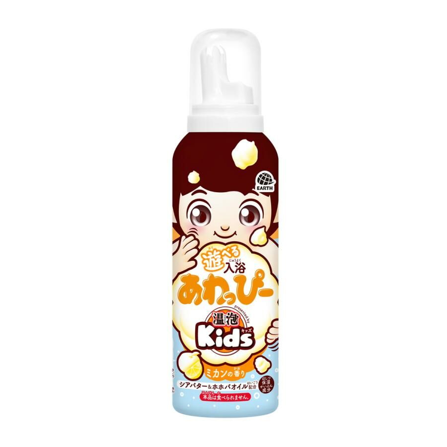 日本地球製藥ONPO溫泡 Kids 兒童慕絲泡泡入浴劑-香橙味