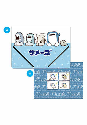 鯊魚哥 束帶資料袋 A