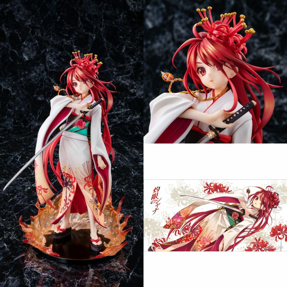 【限量販售】『灼眼的夏娜』20周年記念　夏娜　灼眼的美人ver. KADOKAWA特別套組【日本進口精品】