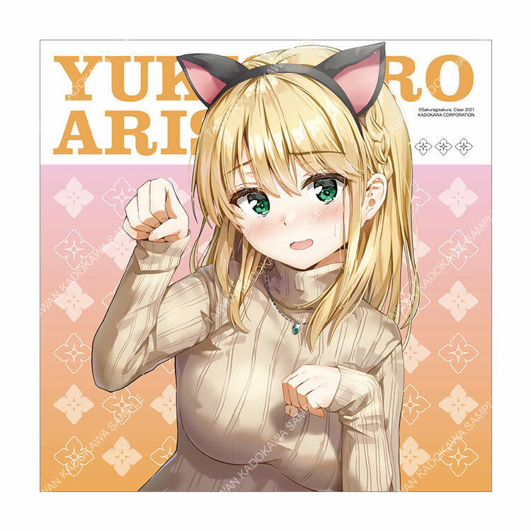 一點都不想相親的我設下高門檻條件，結果同班同學成了婚約對象!?(原作) 45×45抱枕套 A