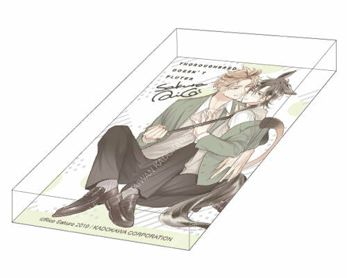 佐倉リコ老師「獸耳系列」(原作)扉頁壓克力飾牌 D