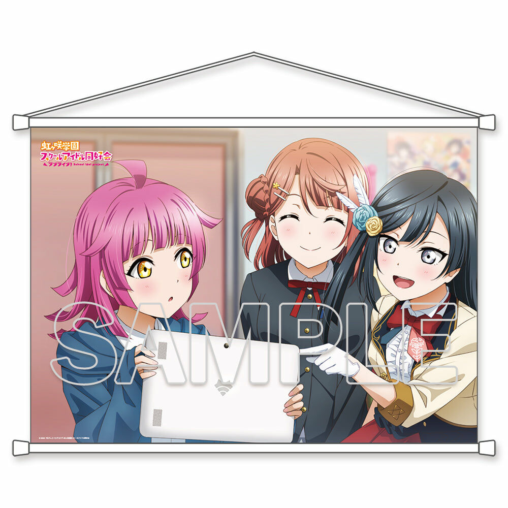 預購 -『LoveLive！ 虹咲學園學園偶像同好會』B2掛軸 歩夢＆雪菜＆璃奈【日本進口精品-2023/10月下旬】