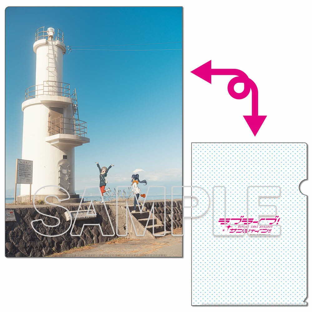 預購 -『LoveLive！ Sunshine!!』透明文件夾 Aqours 果南＆曜【日本進口精品-2023/10月下旬】