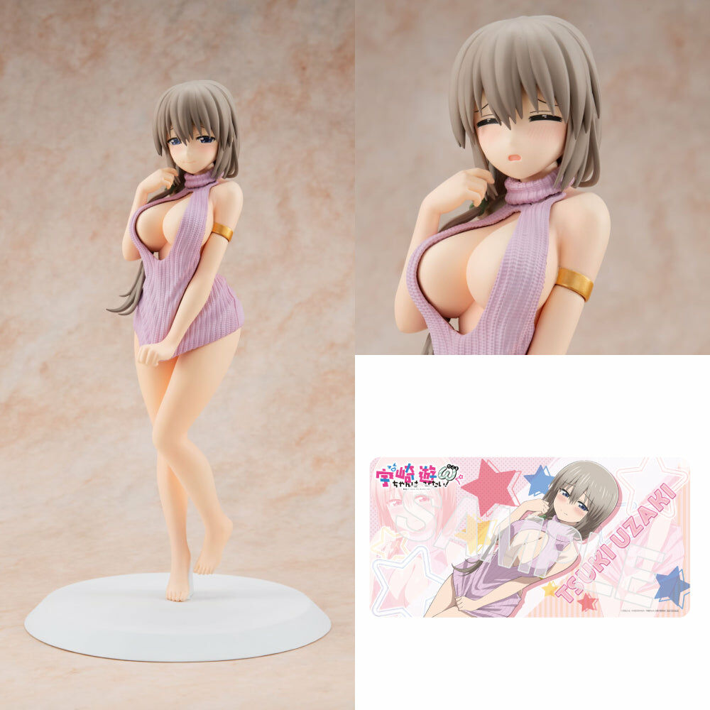 預購-「宇崎學妹想要玩！ω」　宇崎月 -SUGOI毛衣 ver.-　KADOKAWA特別套組【日本進口精品-2024/1月下旬】