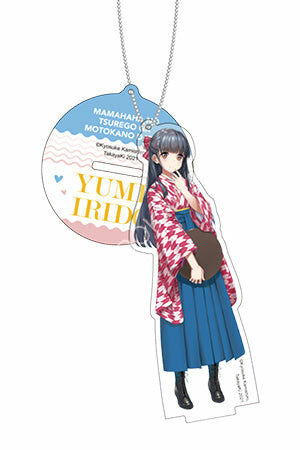 繼母的拖油瓶是我的前女友(原作) 立牌吊飾 B