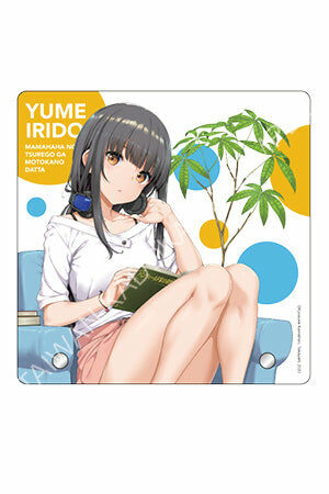 繼母的拖油瓶是我的前女友(原作) 透明桌繪 A