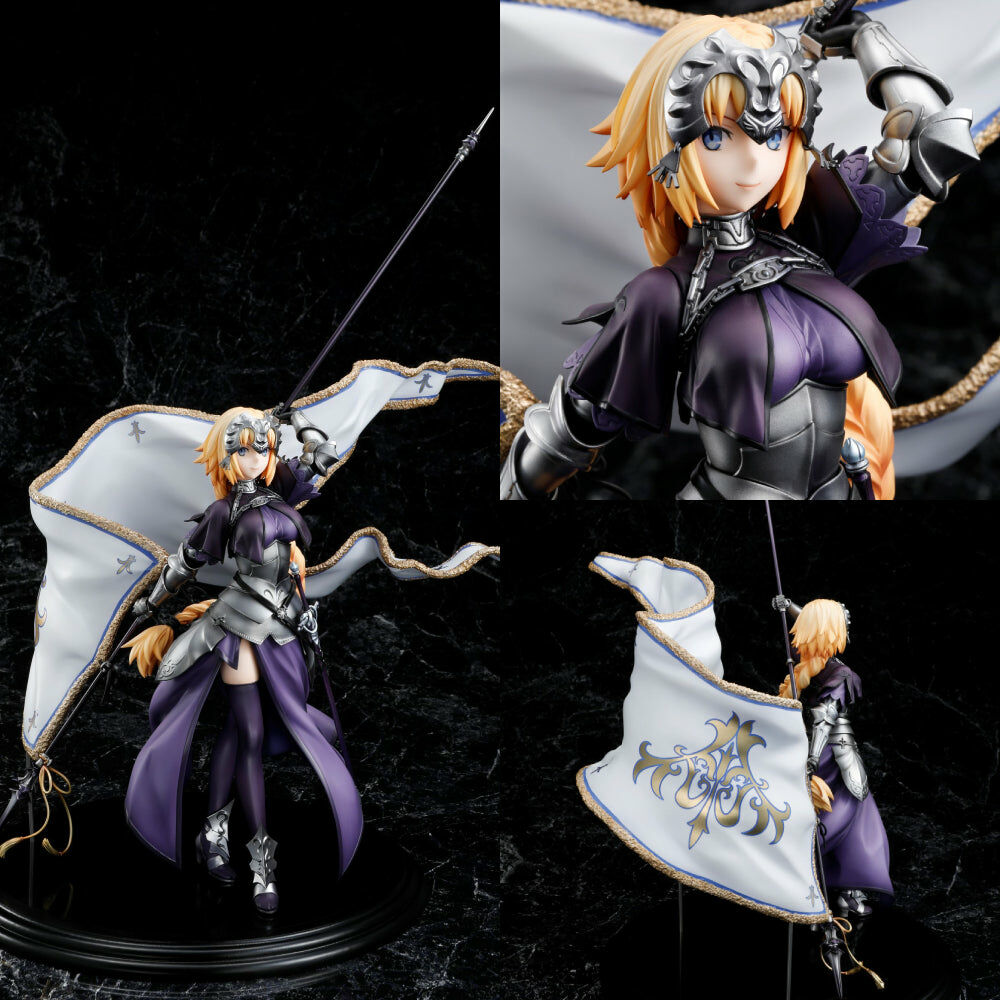 預購-『Fate/Grand Order』Ruler/聖女貞德 Renewal Package Ver.（再販）【日本進口精品-2023/4月中旬】