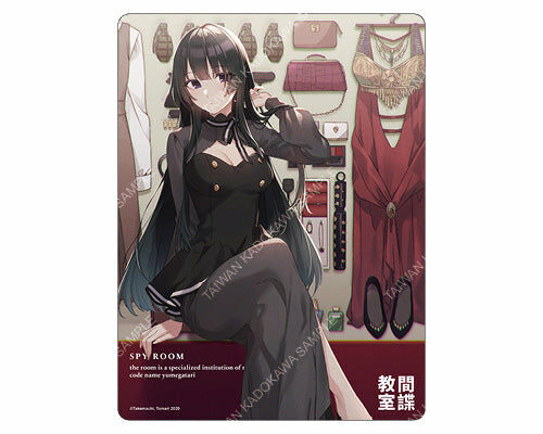 間諜教室(原作) 滑鼠墊 B