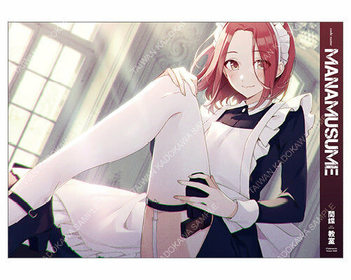 間諜教室(原作) 小掛軸 B