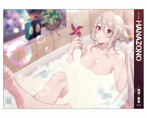 間諜教室(原作) 小掛軸 A