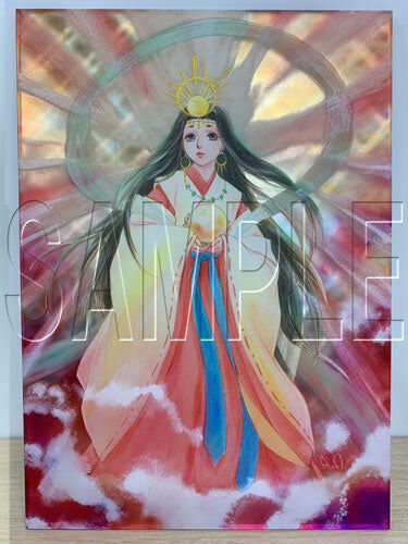 預購 -武藏野坐令和神社「鎮座記念祭」奉納畫 「天照大御神」全像藝術圖（小） 高田明美（2022年Ver.）【日本進口精品-2023/7月上旬】