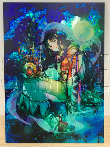 預購 -武藏野坐令和神社「鎮座記念祭」奉納畫 「天照大御神」全像藝術圖（大） 美樹本晴彦（2022年Ver.）【日本進口精品-2023/7月上旬】