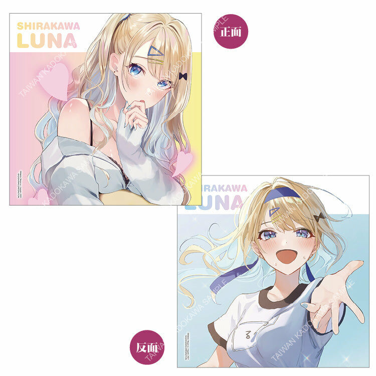 位於戀愛光譜極端的我們(原作) 45×45抱枕套 A