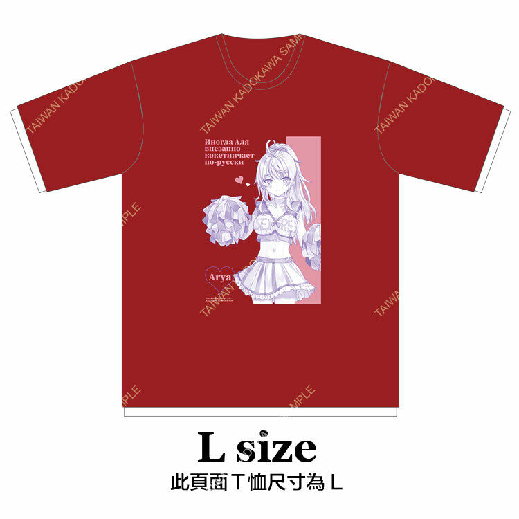 不時輕聲地以俄語遮羞的鄰座艾莉同學(原作) 棉質T恤 B (L)