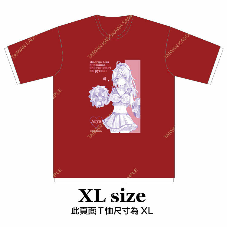 不時輕聲地以俄語遮羞的鄰座艾莉同學(原作) 棉質T恤 B (XL)