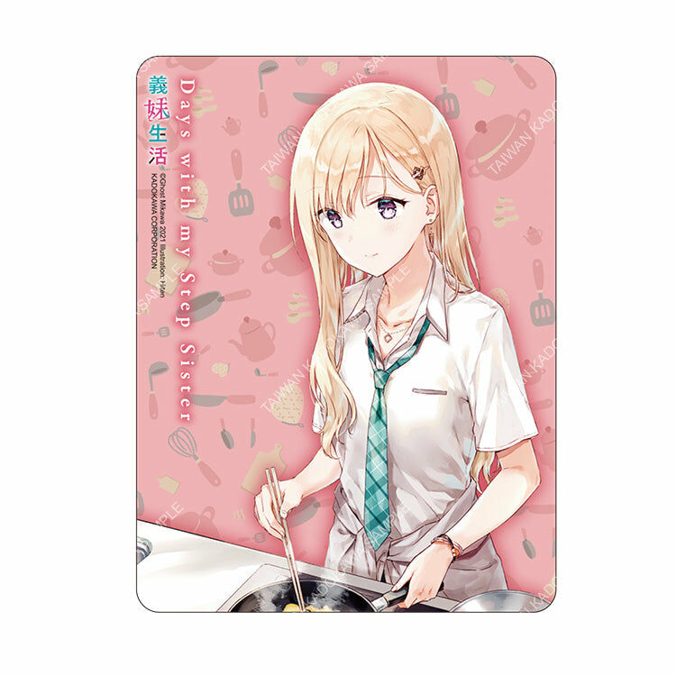 義妹生活(原作) 滑鼠墊 A