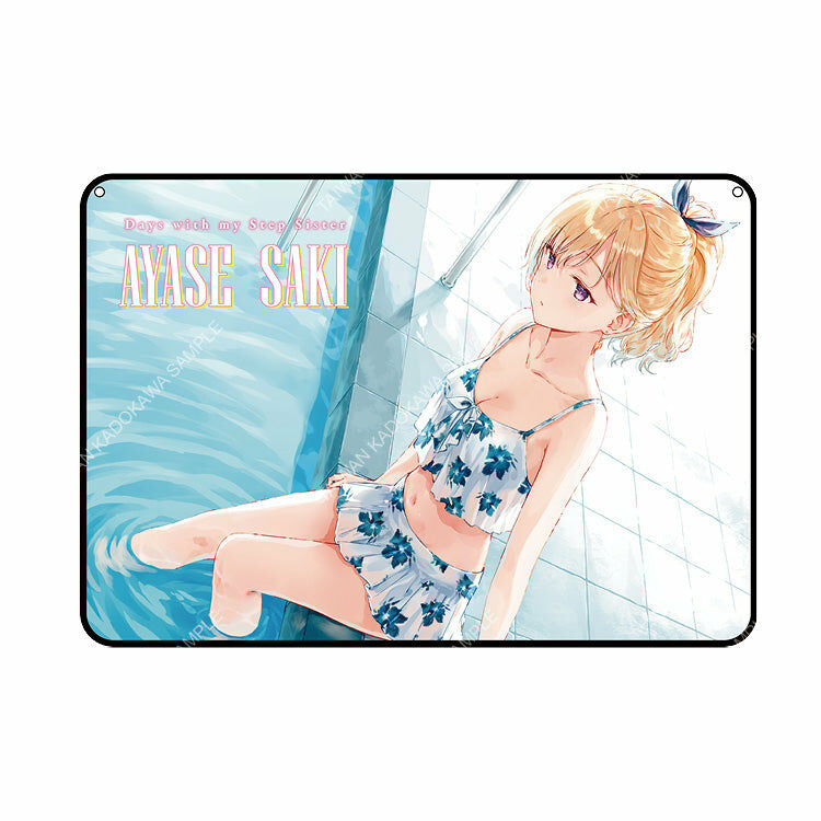 義妹生活(原作) 毯子 A