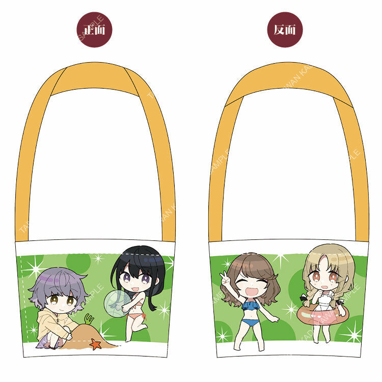 轉學後班上的清純可愛美少女，竟是小時候玩在一起的哥兒們(原作)飲料杯套B