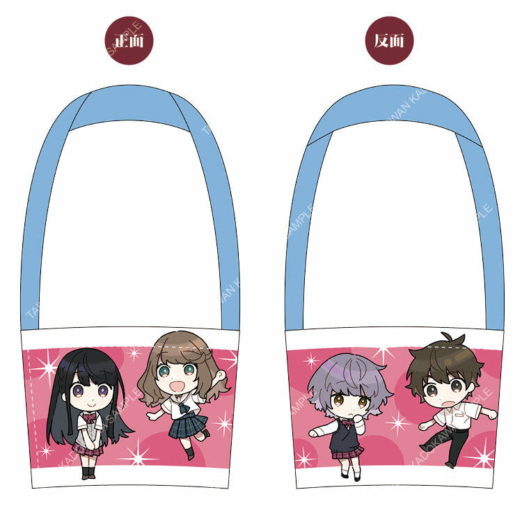 轉學後班上的清純可愛美少女，竟是小時候玩在一起的哥兒們(原作)飲料杯套A