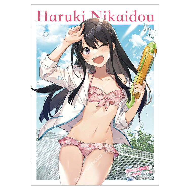 轉學後班上的清純可愛美少女，竟是小時候玩在一起的哥兒們(原作)小掛軸B