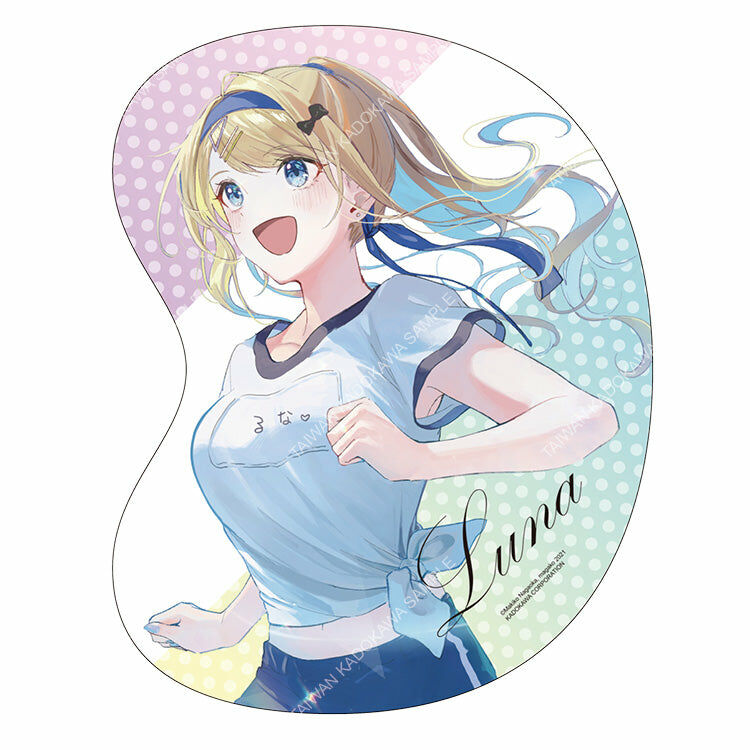 位於戀愛光譜極端的我們(原作) 造型滑鼠墊 B