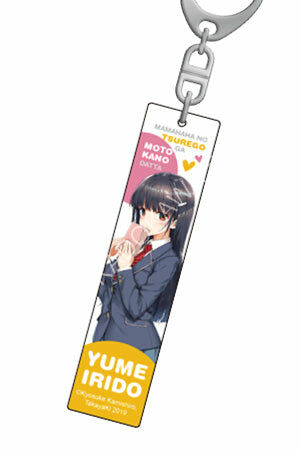 繼母的拖油瓶是我的前女友(原作) 長條壓克力鑰匙圈 A