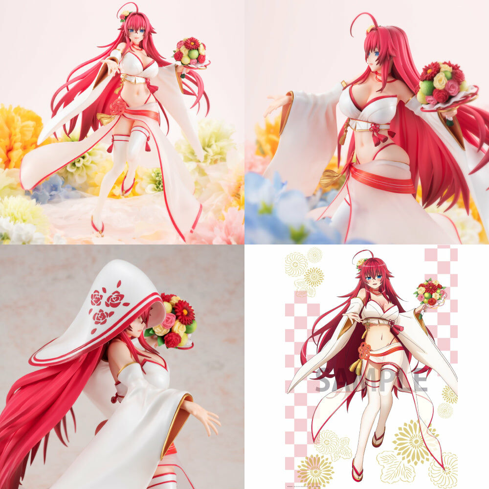 預購-惡魔高校D×D HERO 莉雅絲．吉蒙里 白無垢比基尼ver. KADOKAWA特別套組【日本進口精品-2023/9月下旬】