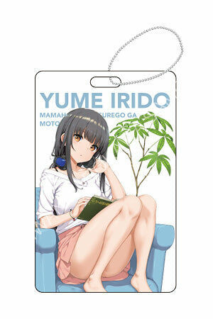 繼母的拖油瓶是我的前女友(原作) 壓克力票卡夾 A