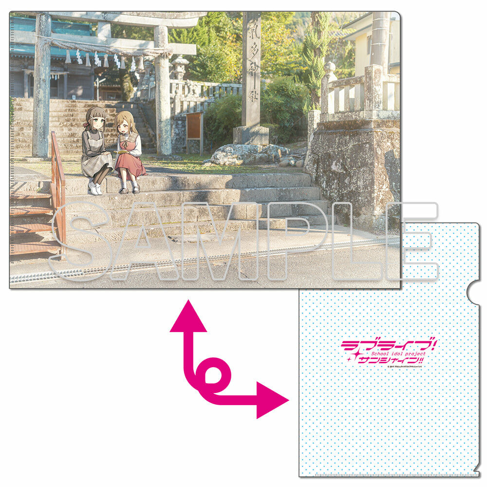 預購 -『LoveLive！Sunshine!!!』A4 File夾 Aqours 黛雅＆花丸【日本進口精品-2023/9月下旬】