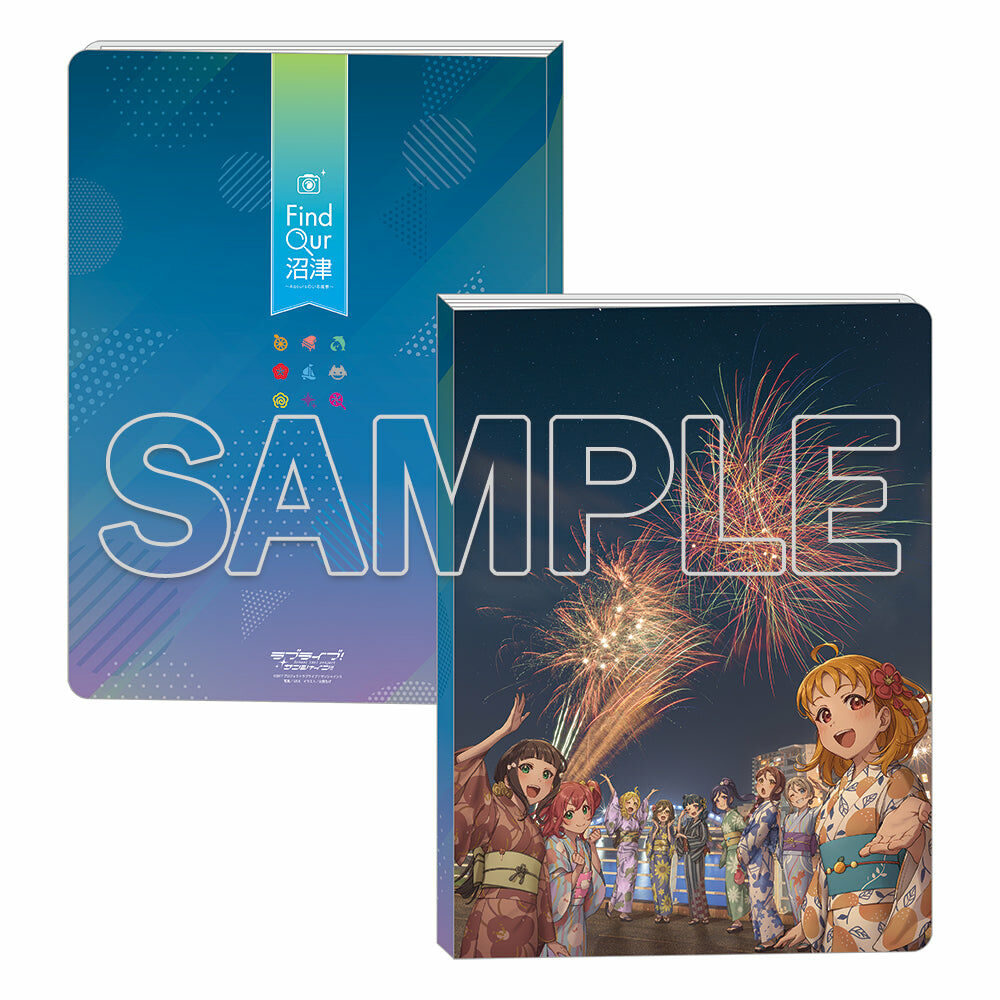 預購 -『LoveLive！Sunshine!!』Find Our 沼津 A4 File夾收納冊 1【日本進口精品-2023/7月下旬】