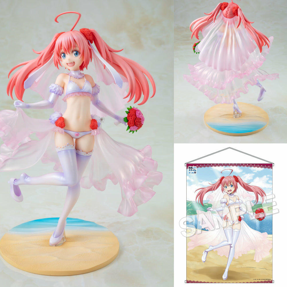 預購-【限量販售】『關於我轉生變成史萊姆這檔事』蜜莉姆‧拿渥 仲夏新娘ver. KADOKAWA特別套組【日本進口精品】