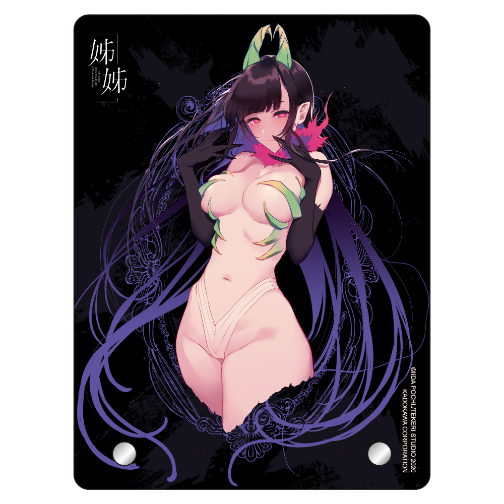 【加價特典】姊姊(原作) 加購特典 - 透明桌繪 A