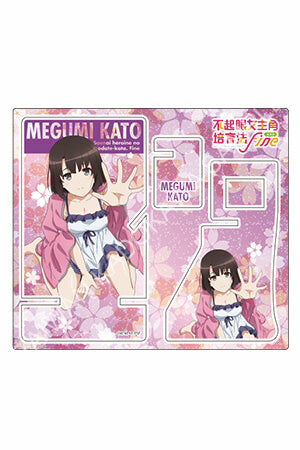 劇場版 不起眼女主角培育法 Fine 兩用手機架 B