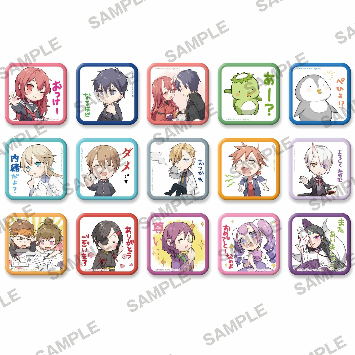 預購 - 本傳完結紀念『淺草鬼妻日記』集換式方形徽章  PACK盲盒販售 隨機出貨【日本進口精品-2023/5月中旬】