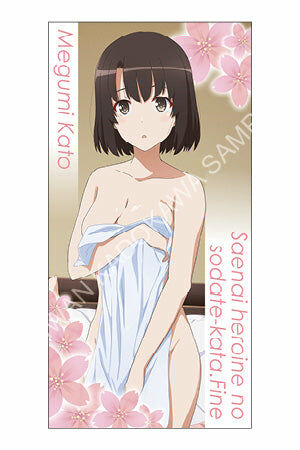 劇場版 不起眼女主角培育法 Fine 90×45抱枕套 B