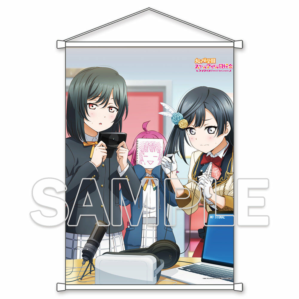 預購 - 『LoveLive！虹咲學園學園偶像同好會』B2掛軸 雪菜＆璃奈＆栞子[2]【日本進口精品-2023/5月上旬】