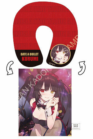 約會大作戰 DATE A BULLET(原作) 變形頸枕 A