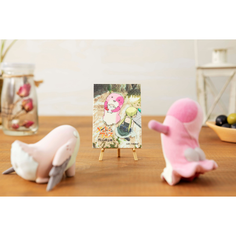 【限量販售】『來自深淵 烈日的黃金鄉』  嘛啊啊 (マアアさん) ＆咪喵 迷你絨毛人偶 KADOKAWA特別套組【日本進口精品】