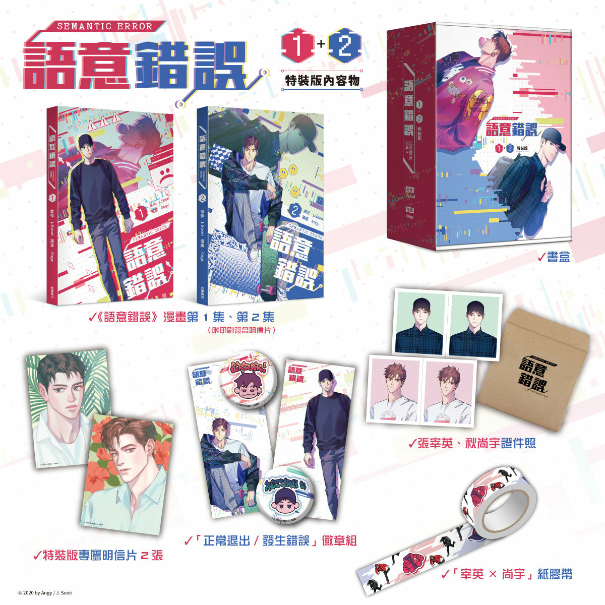 original.jpg?1715482705