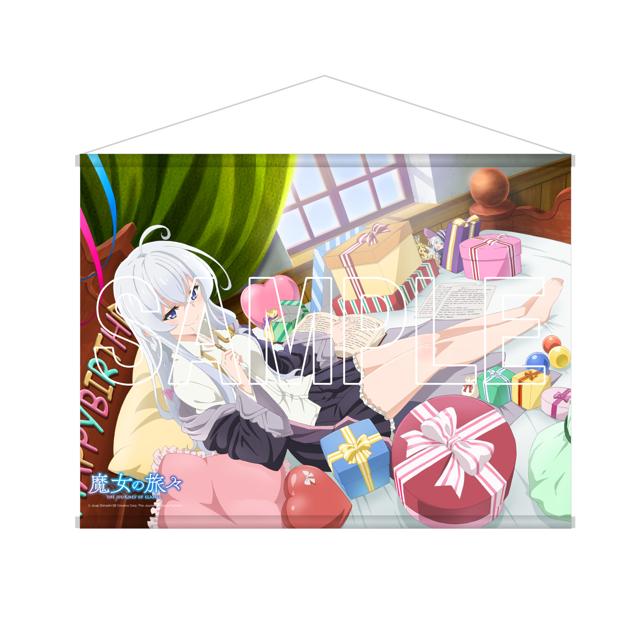 預購 - 魔女之旅 伊蕾娜 Happy Birthday B2掛軸 禮物ver.【日本進口精品-2023/4月下旬】