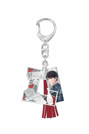 戀與製作人 掛飾 B (李澤言)