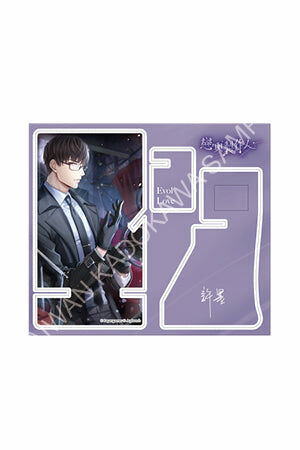 戀與製作人 兩用手機架 D (許墨)