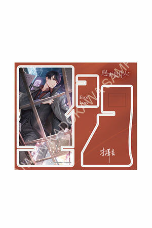 戀與製作人 兩用手機架 B (李澤言)