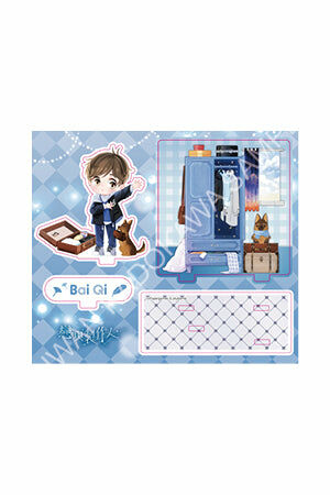 戀與製作人 立牌場景組 C (白起)