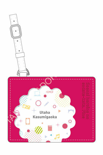 劇場版 不起眼女主角培育法 Fine 造型票卡夾 B